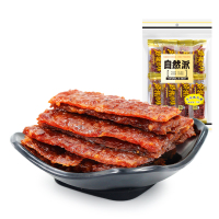 [自然派 猪肉脯75g]猪肉干猪肉条 碳烧味特产零食