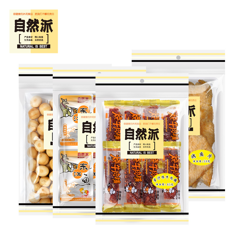 【自然派 零食礼包烤鱼片牛肉脯鱼仔小吃组合415g】