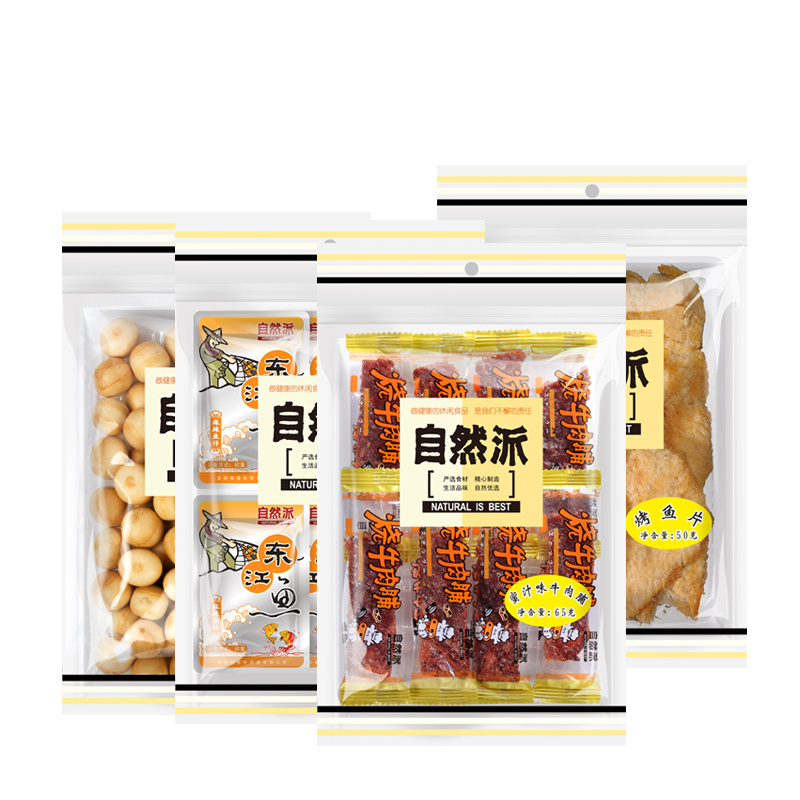 【自然派 零食礼包烤鱼片牛肉脯鱼仔小吃组合415g】