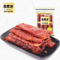 [自然派 蜜汁猪肉脯100g]蜜汁味猪肉干猪肉条办公室休闲零食