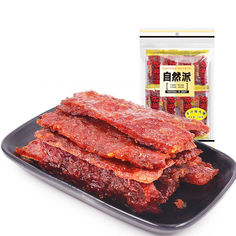 [自然派 蜜汁猪肉脯100g]蜜汁味猪肉干猪肉条办公室休闲零食图片