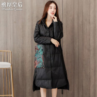 憨厚皇后 2018秋冬季新款海宁真皮皮衣羽绒服女长款绵羊皮外套W