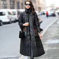 憨厚皇后 2018秋冬季新款海宁真皮皮衣羽绒服女长款绵羊皮外套W