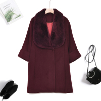 汤尼保罗大毛领中长款羊毛大衣紫红色