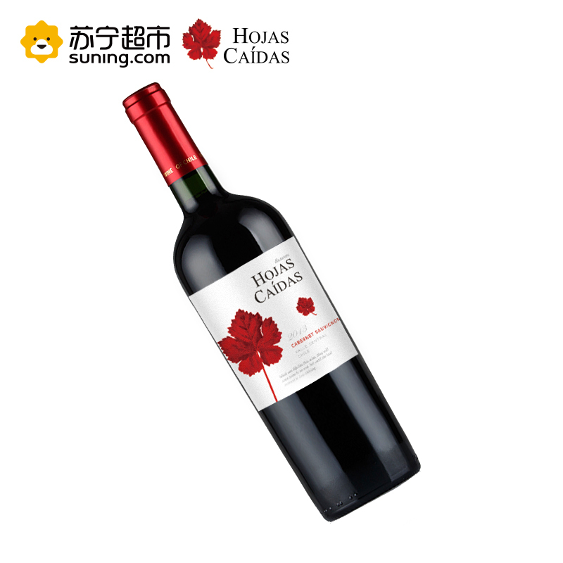 VINA ETERNIDAD 智利原瓶原装进口 卡伊蒂斯珍藏赤霞珠干红 750ml/瓶