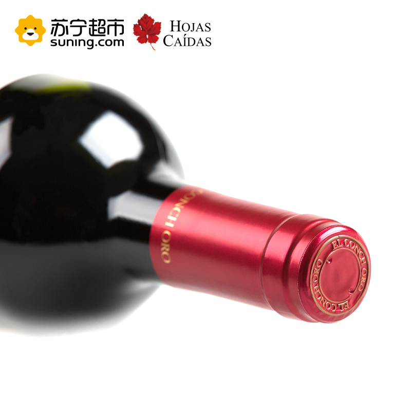 VINA ETERNIDAD 智利原瓶原装进口 卡伊蒂斯珍藏赤霞珠干红 750ml/瓶