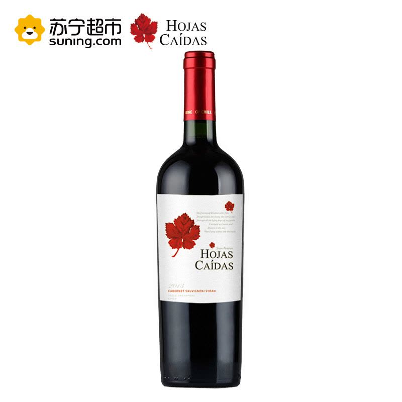 VINA ETERNIDAD 智利原瓶原装进口 卡伊蒂斯佳酿珍藏赤霞珠干红 750ml/瓶图片