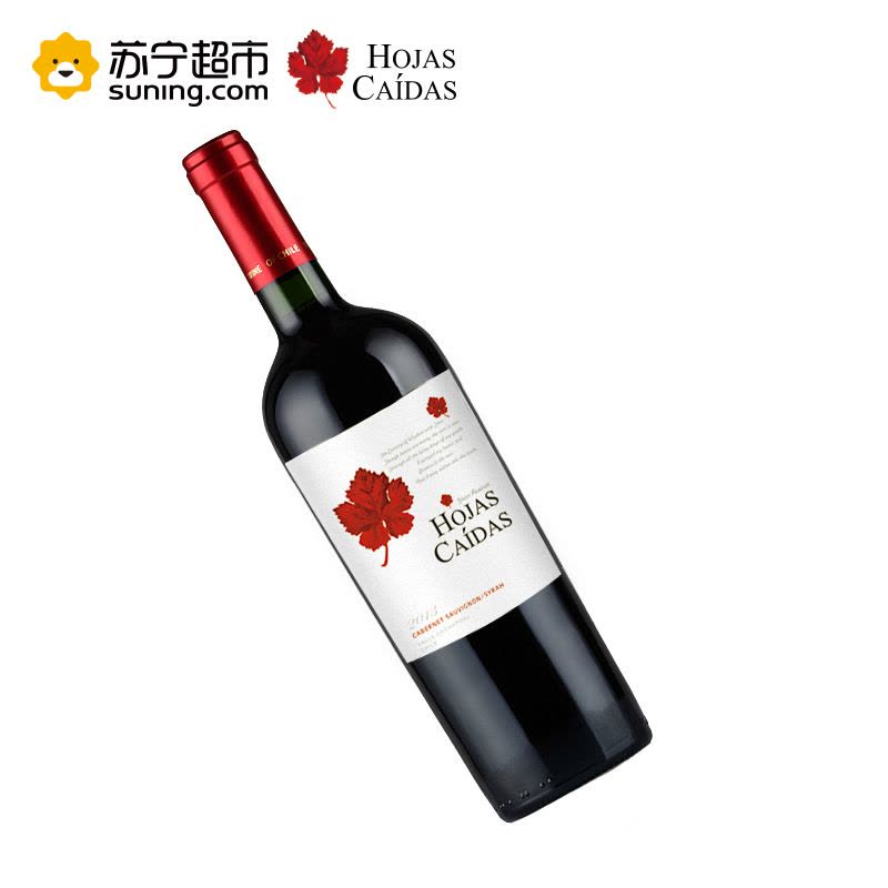 VINA ETERNIDAD 智利原瓶原装进口 卡伊蒂斯佳酿珍藏赤霞珠干红 750ml/瓶图片