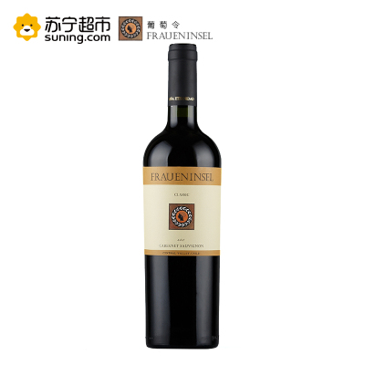 VINA ETERNIDAD 智利原瓶原装进口 葡萄令经典赤霞珠干红 750ml/瓶