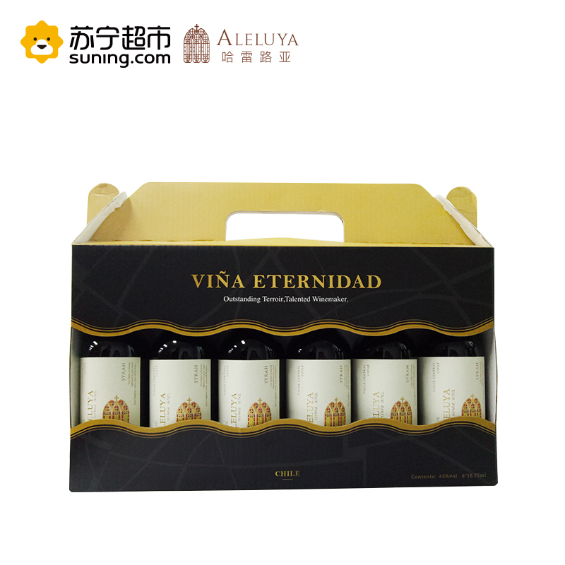 VINA ETERNIDAD 智利原瓶原装进口 哈雷路亚珍藏西拉[6支礼盒装]187.5ml*6