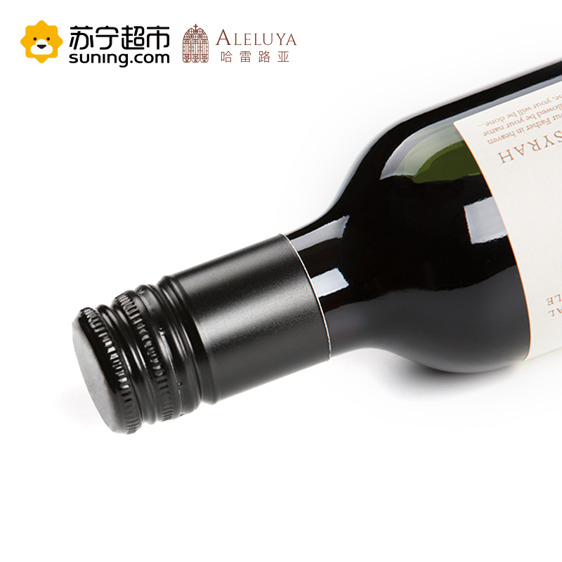 VINA ETERNIDAD 智利原瓶原装进口 哈雷路亚珍藏西拉[6支礼盒装]187.5ml*6
