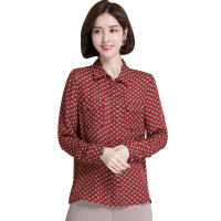 恒源祥女士衬衫春季款真丝衬衫女长袖桑蚕丝衬衣显瘦上衣
