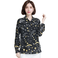 恒源祥女士衬衫春季款100%桑蚕丝衬衣女长袖上衣真丝衬衫显瘦