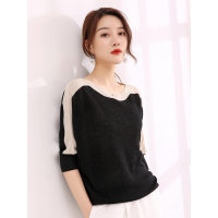 恒源祥女士针织衫夏款女宽松一字领冰丝打底衫