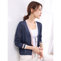 恒源祥女士针织开衫夏款小清上衣冰丝防晒空调衫女外套针织衫