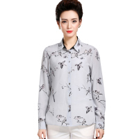 恒源祥100%桑蚕丝长袖2020衬衣女衫薄款衬衫夏季OL职业女装