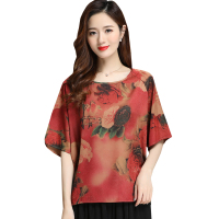 恒源祥女士短袖T恤2020夏季新款中年女装含桑蚕丝短袖T恤