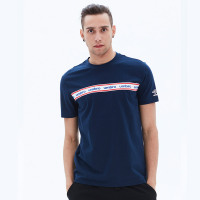 【自营】茵宝UMBRO男装短袖T恤运动服运动休闲UO182AP2509-808
