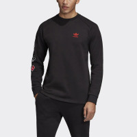 Adidas阿迪达斯三叶草男装春季新款运动服圆领套头衫FH7884