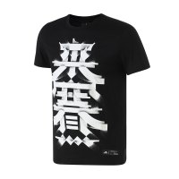 阿迪达斯男服短袖T恤来赛文化休闲运动服DY8709