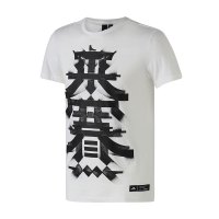 阿迪达斯男服短袖T恤来赛文化休闲运动服DY8705