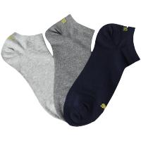 【自营】PUMA彪马男袜女袜袜子运动配件休闲袜低筒袜短袜90684516