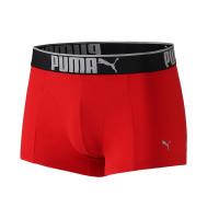 【自营】PUMA彪马男裤运动内裤（一条装）9074050