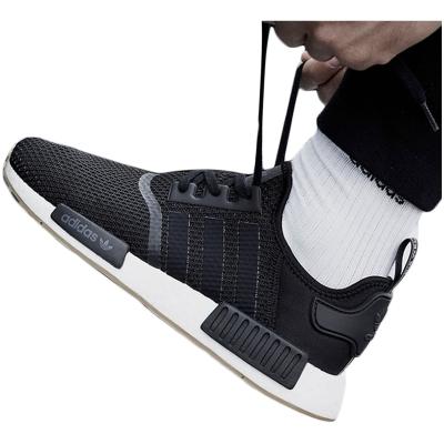 【自营】adidas阿迪达斯三叶草男鞋休闲鞋Nmd_R1运动鞋B42200