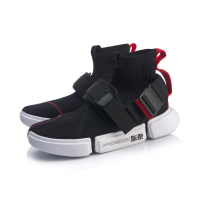 【自营】李宁悟道 2 Buckle Up男子一体织透气高帮篮球休闲鞋AGBP051-1