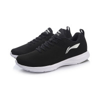 【自营】李宁男子轻质跑鞋ARBN269-2