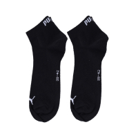 PUMA彪马男袜女袜运动袜休闲短袜906753