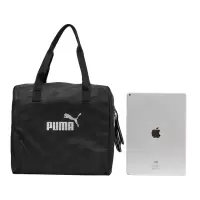 彪马PUMA男包女包运动包休闲单肩包077387