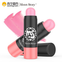 萌黛儿慕斯哑光腮红棒初学者定妆高光笔胭脂修容修颜性感裸妆