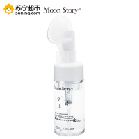 萌黛儿氨基酸洗面奶男女士控油祛痘洁面深层清洁保湿补水卸妆学生