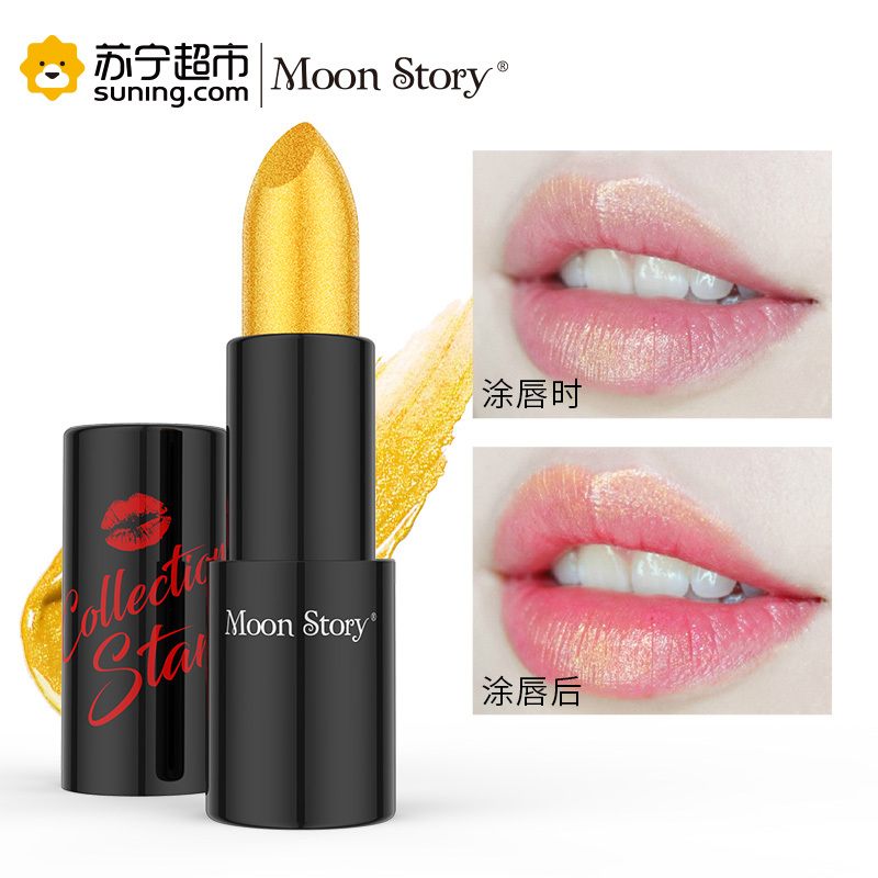 唇彩和唇膏的区别(唇彩和唇膏的区别图片)