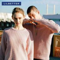 Lilbetter男士毛衣 时尚粉色个性潮流青年线衣韩版修身圆领针织衫
