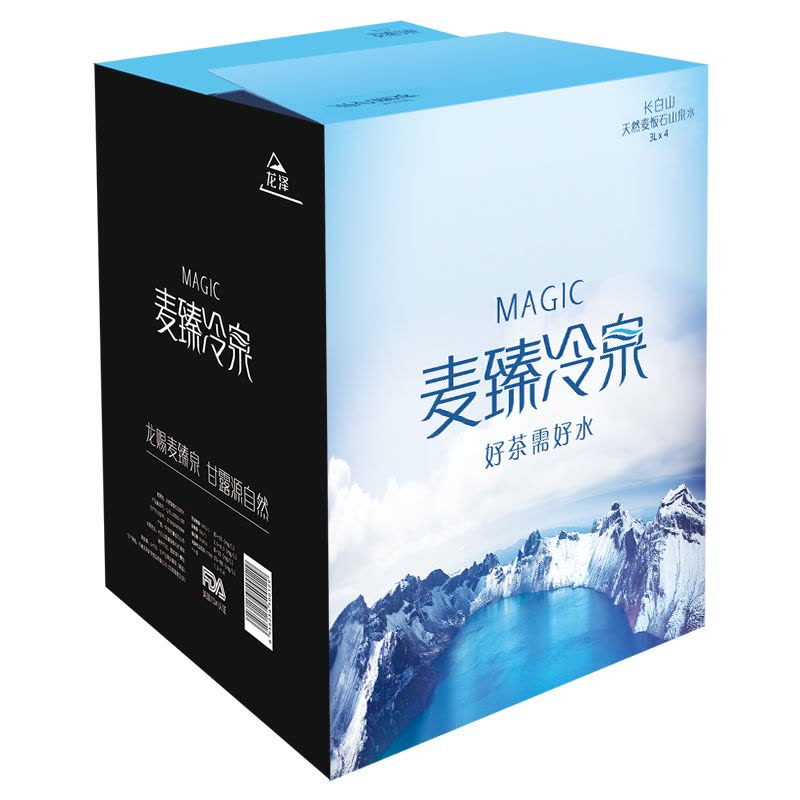 长白山麦臻冷泉矿泉水天然麦饭石山泉水3L*4瓶/整箱图片