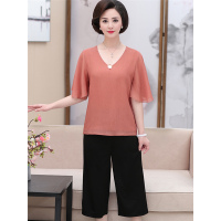 媛宿(YuanSu)时尚妈妈夏装显瘦雪纺上衣T恤套装40岁50中年女宽松阔腿裤两件套6285