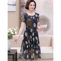 媛宿(YuanSu)夏季新品连衣裙女装时尚印花中长款雪纺裙妈妈装中年人短袖碎花裙