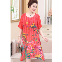 媛宿(YuanSu)夏装中老年女装大码雪纺裙宽松中长款连衣裙时尚妈妈装短袖裙子夏