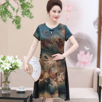 媛宿(YuanSu)40岁50妈妈夏装连衣裙女中长款2018新款大码中老年女装过膝长裙子