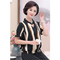 媛宿(YuanSu)中年装夏短袖女40岁50妈妈时尚套装v领雪纺衫上衣T恤衫阔腿裤两件套6358