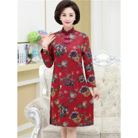 媛宿(YuanSu)中老年女装春秋装婚庆婚礼旗袍妈妈装长袖中长款改良修身旗袍裙6380