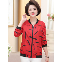 媛宿(YuanSu)妈妈外套女春秋装中老年女装夹克风衣女zlnqz40-50岁2018新款宽松6446