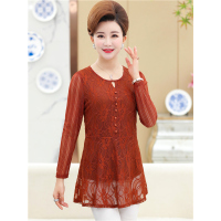 媛宿(YuanSu)中老年女装春秋大码长袖T恤妈妈装中长款蕾丝打底衫宽松上衣潮6461