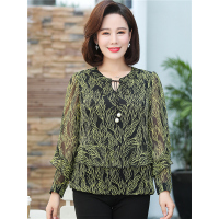 媛宿(YuanSu)妈妈秋装气质套装高贵长袖T恤30-40岁中老年女装洋气上衣春秋T恤6464