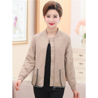 媛宿(YuanSu)中老年女装秋装短款小外套宽松40岁50中年妈妈款夹克上衣妇女长袖6469