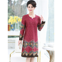 媛宿(YuanSu)妈妈春装洋气40岁50春秋新款过膝裙子民族风中老年女装长袖连衣裙6752