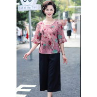 媛宿(YuanSu)阔太太套装洋气高贵妈妈夏装2019款五分袖碎花上衣中年女装两件套6946