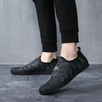 男士皮鞋日常休闲鞋潮流男鞋透气皮鞋子男潮鞋驾车鞋